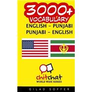 Book cover for 3000+ English - Punjabi Punjabi - English Vocabulary