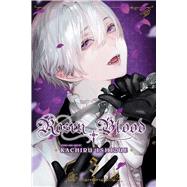 Book cover for Rosen Blood, Vol. 3