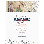 Book cover for The Comprehensive Guide to Levantine Arabic