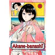 Book cover for Akane-banashi, Vol. 1
