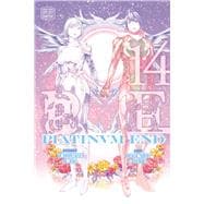 Book cover for Platinum End, Vol. 14