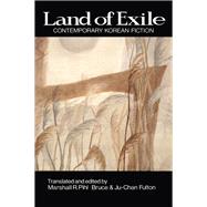 Book cover for Land of Exile: Contemporary Korean Fiction