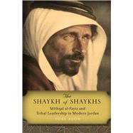 Book cover for The Shaykh of Shaykhs