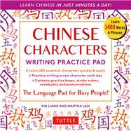 Book cover for Chinese Characters Writing Practice Pad