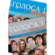 Book cover for Golosa: Textbook and Student Workbook A Basic Course in Russian, Book One