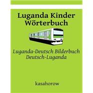 Book cover for Luganda Kinder Wörterbuch
