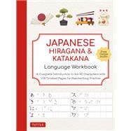 Book cover for Japanese Hiragana and Katakana Language Workbook