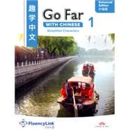 Book cover for Go Far with Chinese 1 Textbook, Enhanced Edition, Simplified Characters