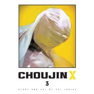 Book cover for Choujin X, Vol. 3