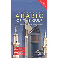 Book cover for Colloquial Arabic of the Gulf
