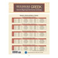 Book cover for Charts for Beginning Greek Grammar and Syntax A Quick Reference Guide to Beginning with New Testament Greek