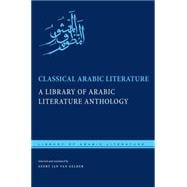 Book cover for Classical Arabic Literature