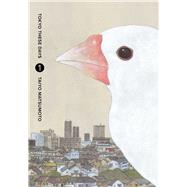 Book cover for Tokyo These Days, Vol. 1