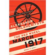 Book cover for March 1917