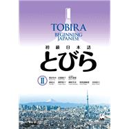 Book cover for Tobira II: Beginning Japanese