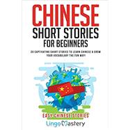 Book cover for Chinese Short Stories For Beginners