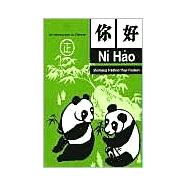 Book cover for Ni Hao Volume 1 Workbook