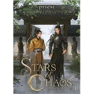 Book cover for Stars of Chaos: Sha Po Lang (Novel) Vol. 1