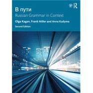 Book cover for V Puti: Russian Grammar in Context