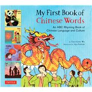 Book cover for My First Book of Chinese Words